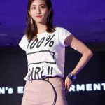 国連の友Asia‐Pacficと東京ガールズコレクションが提携し実現した 『TGCファッションセレモニー at 国連DDR』に 「すべての女性をもっとキレイに」を目指すKIREIMOも参加! 渡辺直美、堀田茜、八木アリサ、Niki、藤井サチによるファッションセレモニーも