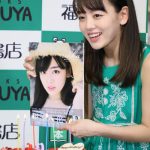 伊原六花が19歳の誕生日に写真集発売会見！ ファースト写真集の出来は「100万点です！！」チャームポイントは「腹筋」！？