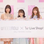 AKB48グループ 加藤玲奈・向井地美音・小田えりな登場！ファッションコンテンツ強化宣言発表会開催！
