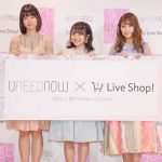 AKB48グループ 加藤玲奈・向井地美音・小田えりな登場！ファッションコンテンツ強化宣言発表会開催！