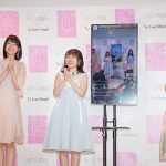 AKB48グループ 加藤玲奈・向井地美音・小田えりな登場！ファッションコンテンツ強化宣言発表会開催！
