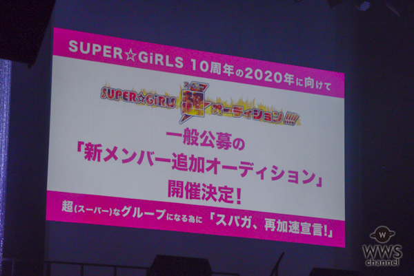 【ライブレポート】スパガ・志村理佳の卒業記念LIVE開催！「絶対に後悔しないように幸せになります」！