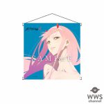 中島美嘉『ダーリン・イン・ザ・フランキス』応援フェア＆OPED発売記念抽選キャンペーン開催決定！「KISS OF DEATH（Produced by HYDE）」Remix音源24時間限定初フル試聴終了後10日（日）0時～先行配信スタート！