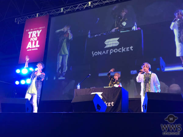 Sonar Pocketが地元愛知で熱唱！ラグビー日本代表にエールを送る！“やばばダンス” が話題の新曲「やばば」いよいよ27日（水）リリース！