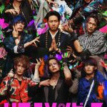 山下健二郎（三代目 J Soul Brothers）が「八王子ゾンビーズ」で初主演舞台決定！鈴木おさむ書き下ろし作品に舞台で人気の旬な若手俳優が集結！！