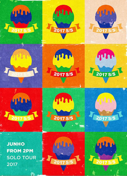 JUNHO (From 2PM) 、ライブDVD＆Blu-ray『JUNHO (From 2PM) Solo Tour 2017 “2017 S/S”』リリース！そして、意味深な7枚目のミニアルバム『想像』ジャケットヴィジュアル一挙解禁！！