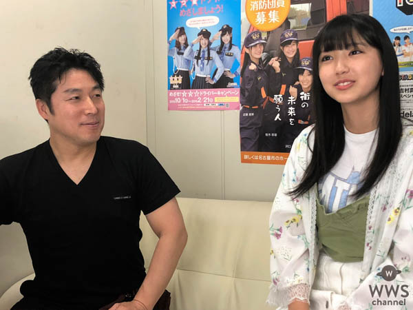 【ミスマガジン ベスト16】沢口愛華15才の素顔＆美少女発掘プロデューサーにインタビュー！