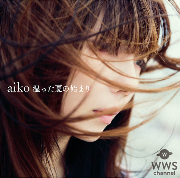 aiko、自身最長となる全国27ヶ所45公演を廻るロングツアーaiko Live Tour「Love Like Pop vol.20」がスタート！