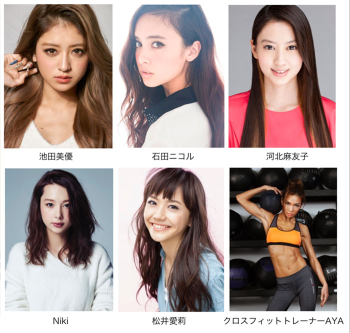 神戸コレクション2018 A/Wが8/25（土）にか開催決定！池田美優、松井愛莉らが出演！