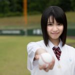 高校生モデル、青島妃菜、夏の高校野球＜夏の女神＞に抜擢！１００回目の記念すべき大会に！！