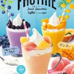 ももいろクローバーＺ✕ファーストキッチンのコラボ企画『ももいろクローバーガーＺ』始動！6/20(水)メンバー書きおろしオリジナルカップ付きのスペシャルセットが登場！