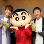 ゆず、しんちゃんと2度目のタッグ！ TVアニメ「クレヨンしんちゃん」主題歌の新曲「マスカット」8月1日リリース決定！