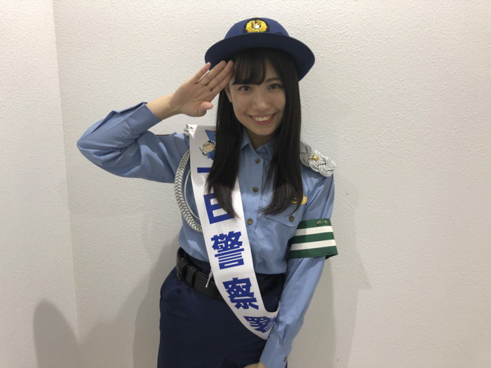 SKE48・荒井優希が京都府警で一日警察署長に！「貴重な経験ができてよかった」！