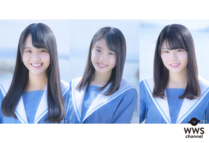 STU48がオールナイトニッポンに出演決定！スペシャルゲストにメイプル超合金も！！