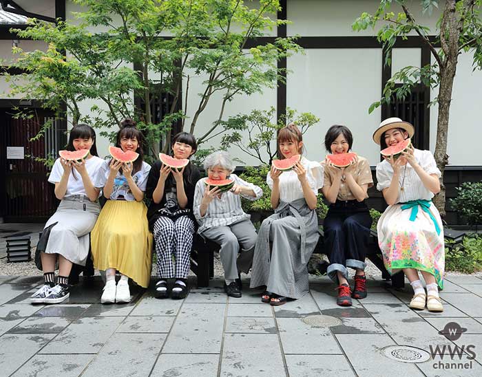 エビ中、配信限定シングル『FAMIEN'18 e.p.』のジャケット写真公開！カメラマンに90歳のアマチュア写真家・西本喜美子を起用！！