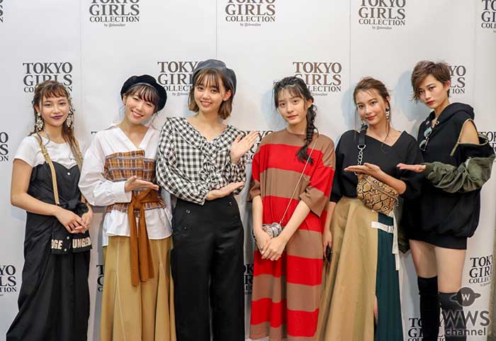 TGC富山に出演の飯豊まりえ・江野沢愛美・Nikiと一緒に写る中学生、草野星華（くさの・せいか）に注目が集まる！！