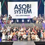 【写真特集】三戸なつめ、TEMPURA KIDZ、EVERYDAYSらアソビシステム所属のアーティスト、モデルたちが10年に一度の大集合！7/21新木場STUDIO COASTにて「ASOBIFES!!!」開催！