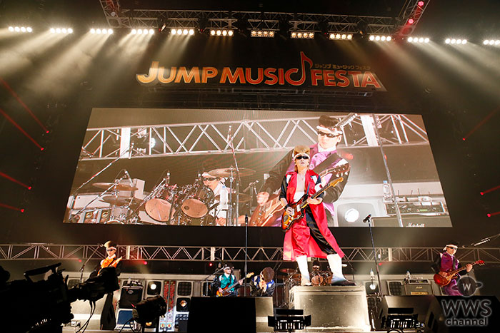 氣志團がJUMP MUSIC FESTAできただにひろしとコラボステージを展開！？ 綾小路翔「ピンチのときに駆けつけてくれる！」