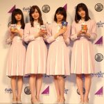 乃木坂46 齋藤飛鳥、白石麻衣、西野七瀬、松村沙友理が「カップスター・和ラー 日本中を、もりあげろ!キャンペーン」発表会に登場！ 「さっぱり味がおススメ」