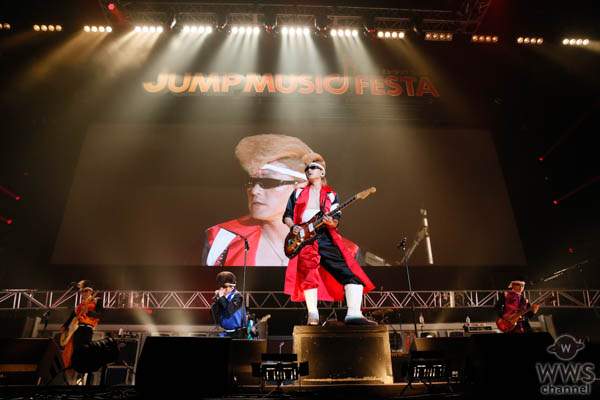 【ライブレポート】氣志團がJUMP MUSIC FESTAできただにひろしとコラボステージを展開！ 綾小路翔「ピンチのときに駆けつけてくれる！」