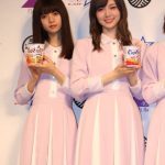 乃木坂46 齋藤飛鳥、白石麻衣、西野七瀬、松村沙友理が「カップスター・和ラー 日本中を、もりあげろ!キャンペーン」発表会に登場！ 「さっぱり味がおススメ」