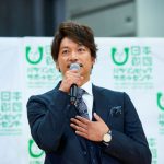 稲垣吾郎、草彅剛、香取慎吾がパラスポーツ応援チャリティーソング『雨あがりのステップ』寄付贈呈式に登壇！