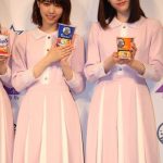 乃木坂46 齋藤飛鳥、白石麻衣、西野七瀬、松村沙友理が「カップスター・和ラー 日本中を、もりあげろ!キャンペーン」発表会に登場！ 「さっぱり味がおススメ」