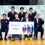 稲垣吾郎、草彅剛、香取慎吾がパラスポーツ応援チャリティーソング『雨あがりのステップ』寄付贈呈式に登壇！