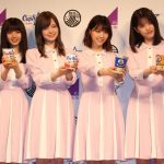 乃木坂46 齋藤飛鳥、白石麻衣、西野七瀬、松村沙友理が「カップスター・和ラー 日本中を、もりあげろ!キャンペーン」発表会に登場！ 「さっぱり味がおススメ」