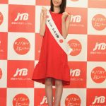 髙橋ひかる2018年JTBグループイメージキャラクターに決定！ 「初海外かパワースポットに旅行で行きたい！」