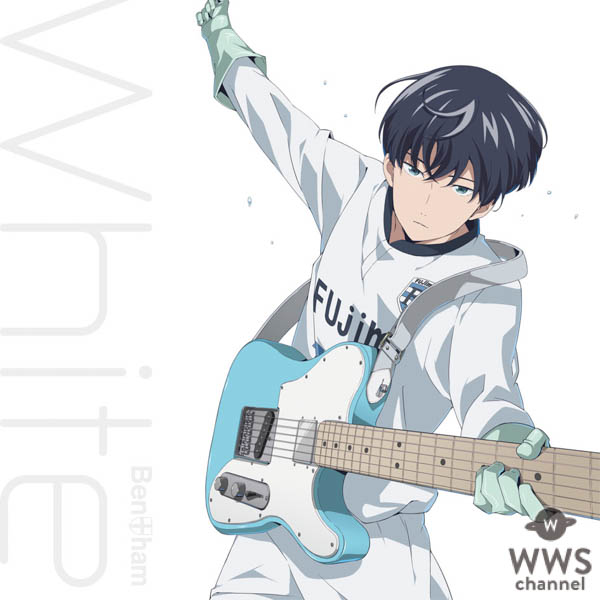 Bentham、W杯日本代表の大健闘を讃え、サッカーアニメOP曲「White」のMVを発表！！