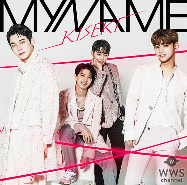 MYNAME、メンバーの頭上や足元からもドローン撮影！リード曲「Wiz」ミュージックビデオ公開！