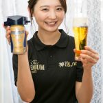 〜おのののかと、一緒に乾杯！ビアガールが“神泡”の「ザ・プレミアム・モルツ」をあなたの元にお届け。〜