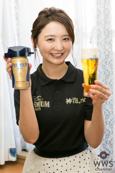 〜おのののかと、一緒に乾杯！ビアガールが“神泡”の「ザ・プレミアム・モルツ」をあなたの元にお届け。〜