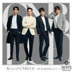 CNBLUE　 最新曲「Don’t Say Good Bye」MVが解禁！