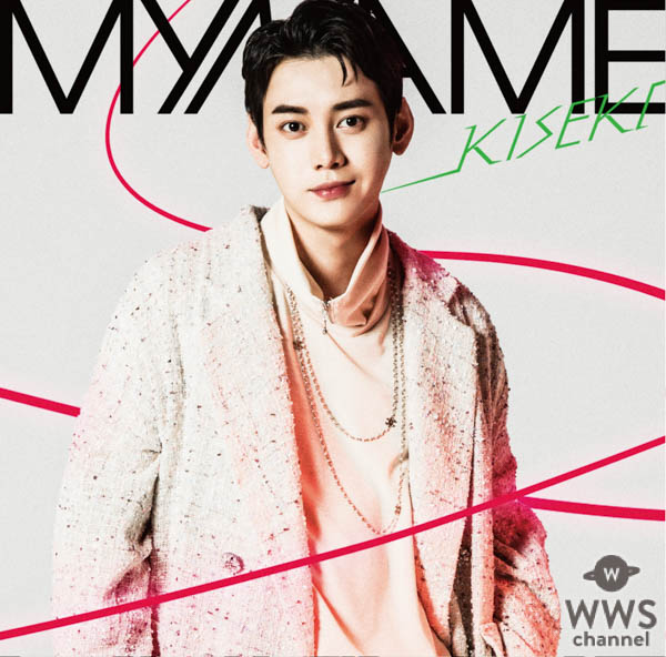 MYNAME、メンバーの頭上や足元からもドローン撮影！リード曲「Wiz」ミュージックビデオ公開！