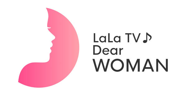 女性チャンネル♪LaLa TV【LaLa TV♪Dear WOMAN】マドンナ特集放送決定！