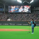 miwa、ノーバンの神ピッチング？！日本ハムファイターズ女性向けイベント『ヒロイン(ハート)デイズ』で人生初の始球式に登場