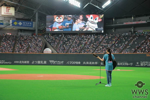 miwa、ノーバンの神ピッチング？！日本ハムファイターズ女性向けイベント『ヒロイン(ハート)デイズ』で人生初の始球式に登場
