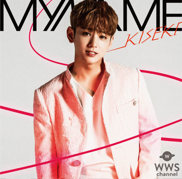 MYNAME、メンバーの頭上や足元からもドローン撮影！リード曲「Wiz」ミュージックビデオ公開！