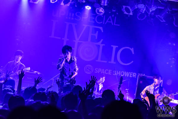 THE BACK HORNとフレデリックが福島で激突！注目アーティストによる2マンイベント、「LIVE HOLIC vol.18」開催！