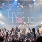 THE BACK HORNとフレデリックが福島で激突！注目アーティストによる2マンイベント、「LIVE HOLIC vol.18」開催！