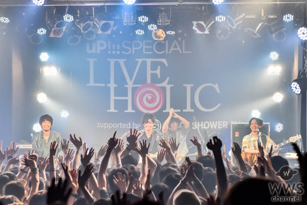 THE BACK HORNとフレデリックが福島で激突！注目アーティストによる2マンイベント、「LIVE HOLIC vol.18」開催！