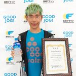 現役アーティスト最速ランナーSonar Pocketのeyeronが福岡マラソン2018アンバサダーに就任！