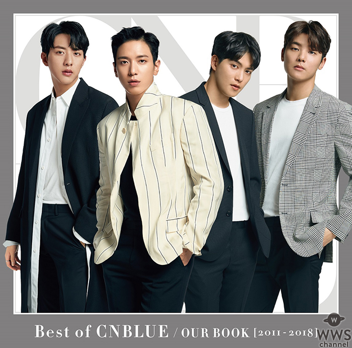 CNBLUE　 最新曲「Don’t Say Good Bye」MVが解禁！