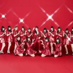 SKE48が「CBCラジオ夏まつり2018」に出演！ライブステージは28日（土）に正式決定！！