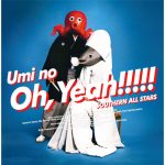 サザンオールスターズが「音楽の日」初出演決定！夏の大ヒットナンバーを披露！！