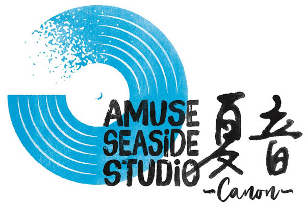 阪井一生（flumpool）・杉本雄治（WEAVER）らがスペシャルバンド結成！AMUSE SEASiDE STUDiO「夏音-Canon-」で豪華なアコースティックライブ開催！