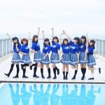 Aqoursが「B.L.T.９月号」増刊の表紙に！「この9人ならどこまでも行ける！」奇跡のキャスト全員集合！！