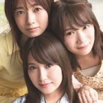 「B.L.T.9月号」乃木坂46大特集！！に初ソロ表紙・与田祐希が夢見たグラビア、ついに実現！！